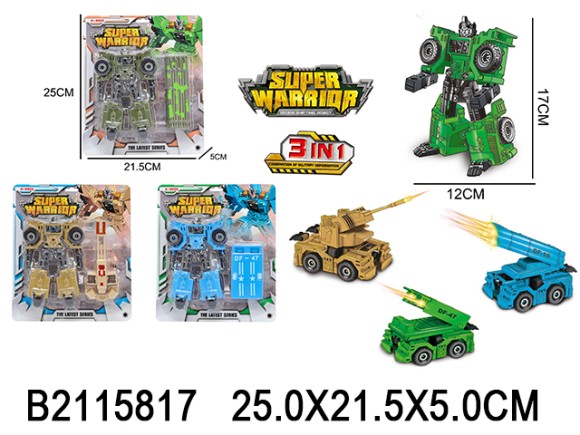 Трансформер (180)