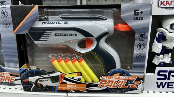 Пистолет "Меткий стрелок" (пули мягкие,в кор.) (26,5x6,5x20 cм) ( Арт. 2206070)