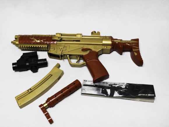 автомат лазер (48)