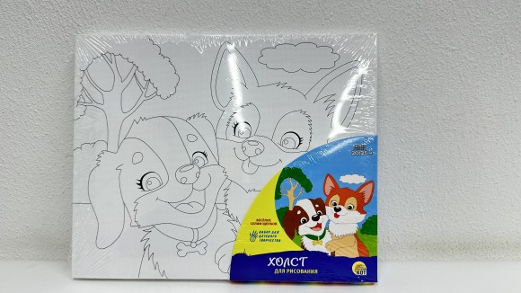 Холст с красками 20х25 см. Весёлое селфи щенков (Арт. Х-4973)