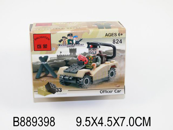 конструктор военная машина (320)