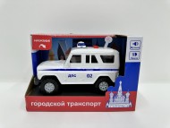 Машина на бат. (96)