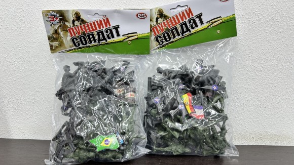 PS Набор военный.Размер: 16х28 см.