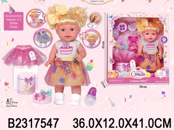 кукла и одежда(16)