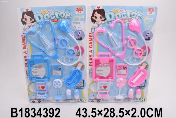 набор доктор (168)