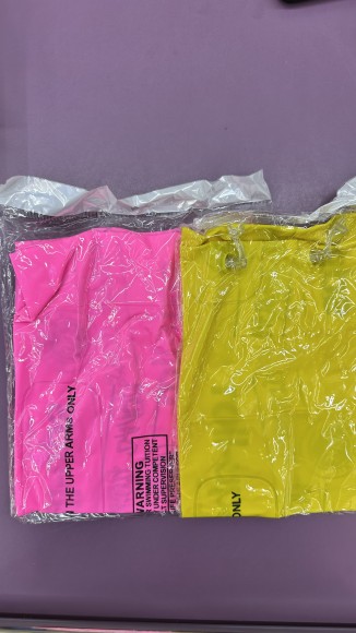 Нарукавники