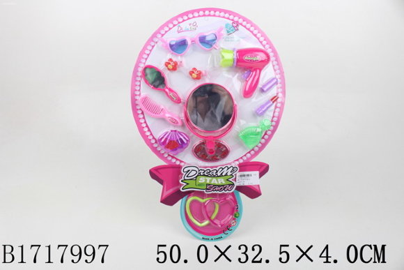 набор парикмахера (72)