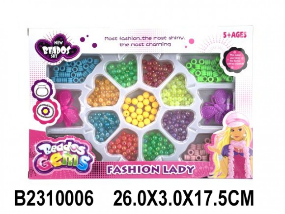 набор бисер(180)