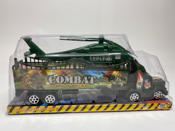 Машина инерционная с вертолетом