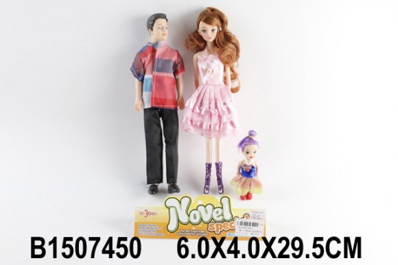 кукла семья (3шт) (180)