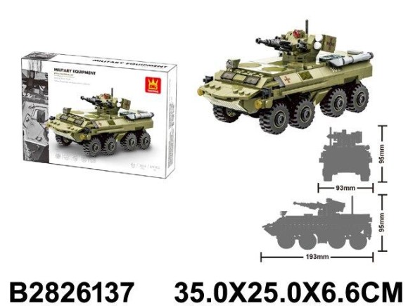 конструктор БТР (12)