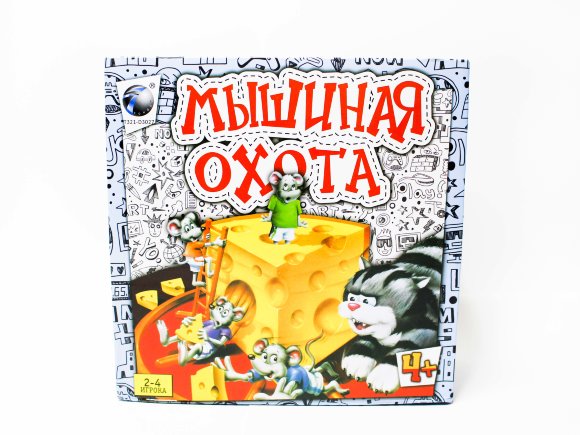 настольная игра мышиная охота (24)