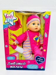 Пупс 38 см "Girl's Club" с аксессуарами, подвижная мимика, фразы, песенка на русском языке, в/к 29*1 Пупс 38 см "Girl's Club" с аксессуарами, подвижная мимика, фразы, песенка на русском языке, в/к 29*1