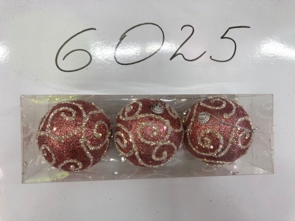 шар розовый 8см