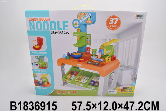 игровой набор (8)