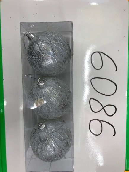 шар серебро 8см