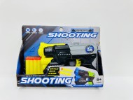 Набор "Меткий стрелок", в комплекте бластер, 5 софт-патронов с присосками, в/п 27*20*4 см см Набор "Меткий стрелок", в комплекте бластер, 5 софт-патронов с присосками, в/п 27*20*4 см см