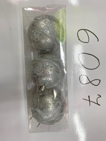 шар серебро 8см