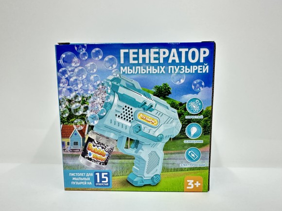 Генератор мыльных пузырей (96)