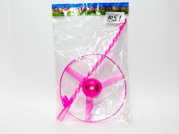 запуск свет (600)