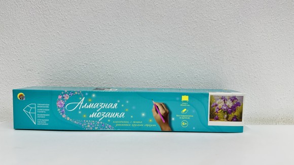 Алмаз мозаика (класс.) 30х40 см, без подр., с полн. заполн.(30цв) Букет ирисов  (Арт.НД-6408)