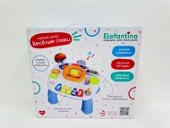 Центр развивающий Elefantino "Веселые гонки": игровой столик (25*25*21см), пианино (ноты,смех,мелоди Центр развивающий Elefantino "Веселые гонки": игровой столик (25*25*21см), пианино (ноты,смех,мелоди