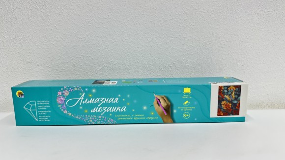 Алмаз мозаика (класс.) 30х40 см, без подр., с полн. заполн.(30цв) Оранжевая бабочка  (Арт.НД-6409)