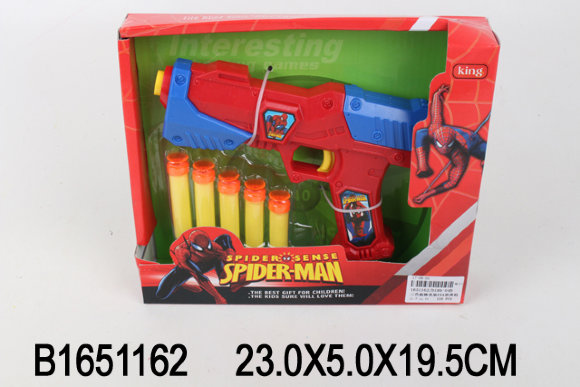 автомат стрел мягкими пулями (120)