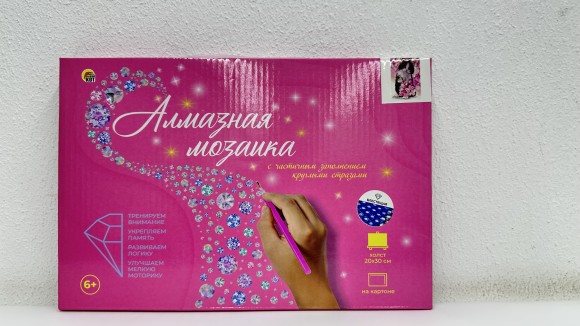 Алмаз. мозаика (блест.) 20х30см, на картоне, с част.заполн. (17цв) Котенок и сакура (Арт. НД-0979)