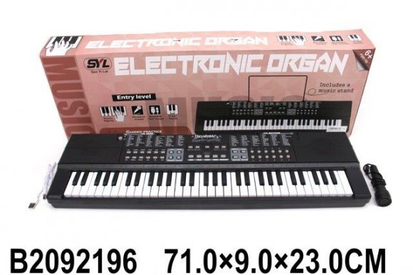 орган на батарейках