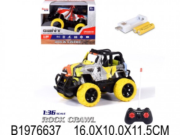 машина радио (96)