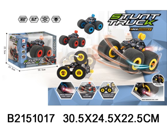 машина R/K(18)