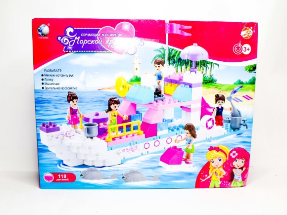 конструктор 118дет (12)