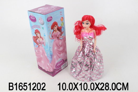 кукла русалка н/б (96)