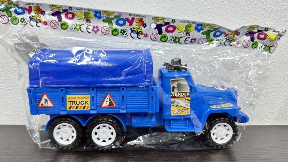 G66                  Машинка в пакете. Размер упак: 26х11,5х8см