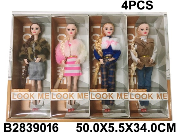 Кукла в коробке (30)