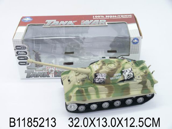 танк инерц 32см свет в кор (48)