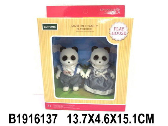 животные (72)