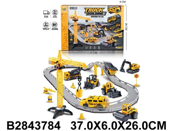 Трек техника (18)