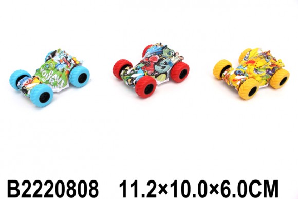 машина инерц(288)