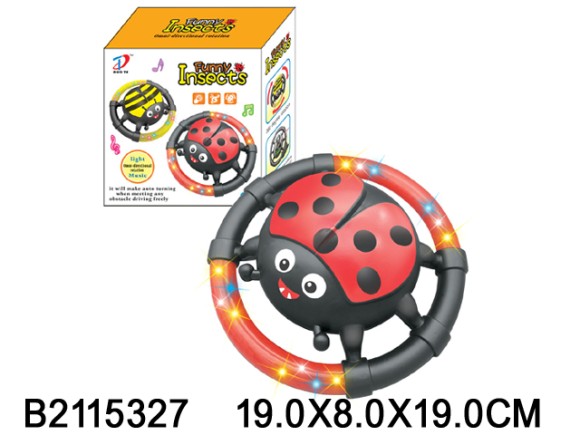 Божья коровка на бат(72)