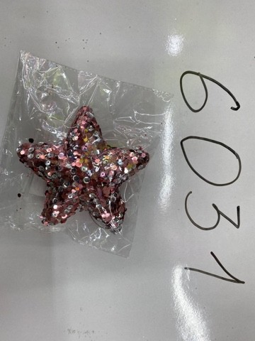 звезда розовая 12 см