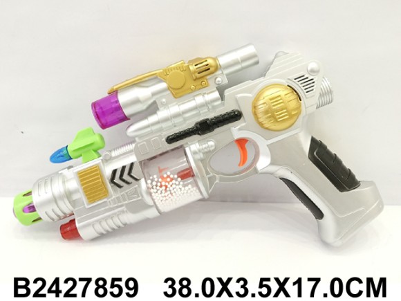 пистол музык (120)