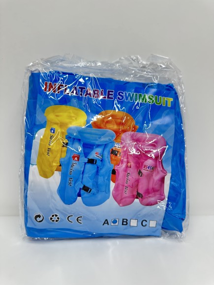 Жилет для плавания L (200)