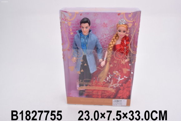 набор кукол в коробке (72)