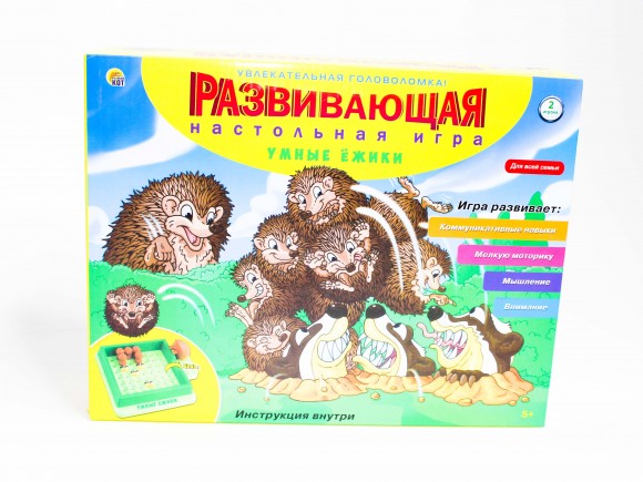 развивающая настольна игра умные ежики