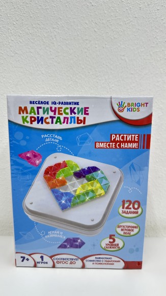 Головоломка.Серия"Веселое IQ-развитие".Магические кристаллы(5уровней слож.,120 заданий)(Арт.И-7830)