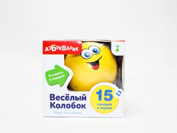 веселый колобок