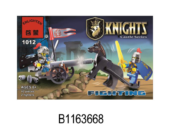 конструктор рыцарь (90)