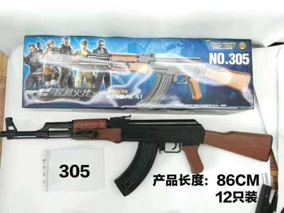 Игрушечный автомат (пружинный механизм) (12)